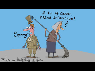 free гоголь в чате русская мечта hd