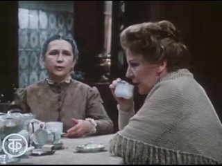 free молодые ванюшина спектакль малый театр 1 серия 1982 hd