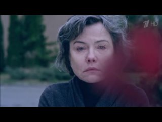 free ничто не случается дважды сильная драматическая сцена hd