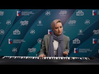 free работа с песней в которой используется множество вокальных техник анастасия чумакова 6 hd