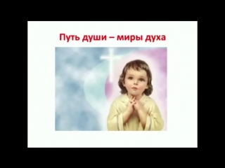 free медитация на привлечение энергии благосостояния изобилия и процветания академ hd