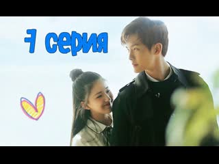 free озвучка 724 самое прекрасное я слышу тебя 7 серия hd