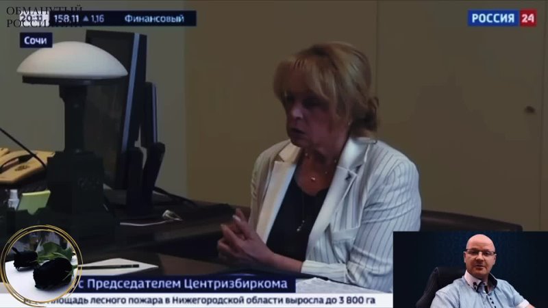 free я еще ничего не начинал в белгороде эвакуация крымчане бегут из крыма люди вы куда все по плану 0004 hd