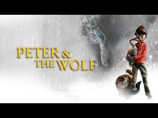 free peter and the wolf петя и волк 2006 suzie templeton сьюзи темплтон великобритания польша норвегия hd