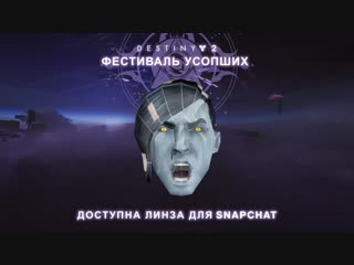 free превратитесь в члена королевской семьи рифа на время фест hd