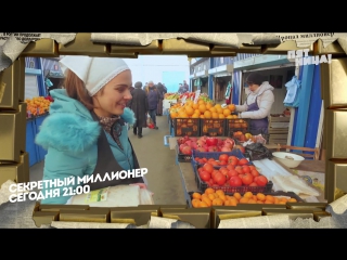 free 27 летняя модель миллионер ксения дели hd