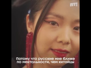 free фэйя цзоу участница реалити мистерх премьера 6 сентября 1900 на пятнице hd
