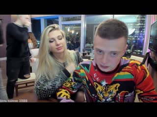 free кукузник mellstroy она сняла с себя всё учитель тверка на стриме рекорд лайков за всю историю стримов hd
