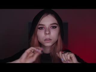 free dreams vault asmr асмр ролевая игра ведьма чистка ауры неразборчивый шепот asmr cleansing your aura hd