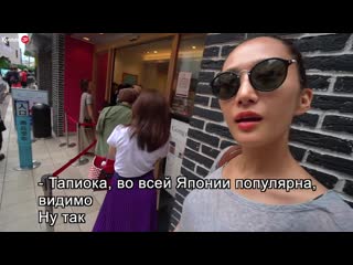 free sergey kuvaevjp реакция японки на мои кубики почему марико моет мою машину за что японцы уволили алекса hd
