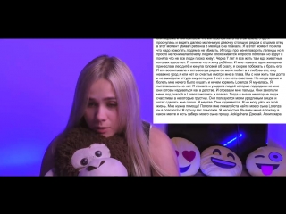 free diana di момо просит о помощи кто пишет за нее momo рассказала историю о себе она оставила сына lorenza hd
