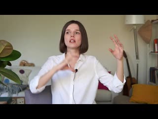 free евгения стрелецкая всем парням которые боятся иметь лучшую девушку hd