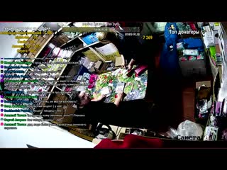 free cam pranks разозлили покупателя лучшие моменты с камерного стрима cam pranks евпата кнур hd