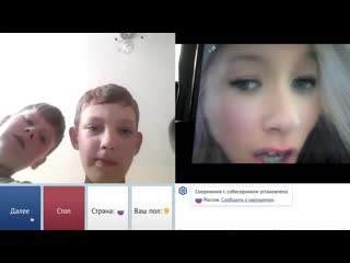 free yan reyzen притворяюсь девушкой в чат рулетке с помощью фильтра снапчат 2 hd