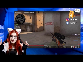 free юмилия 25 csgo я и моя горящая жопа реакция на mr marmok мармок hd