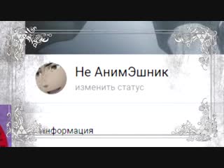 free анимэ не анимэшника о моём перерождении в слизь tensei shitara slime datta ken обзор hd