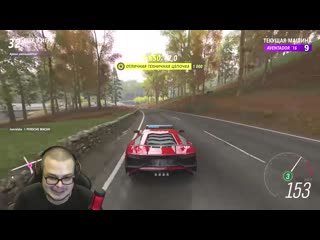 free bulkin лучший топ 1 в режиме вышибала я читер очень эпичная катка forza horizon 4 eliminator hd