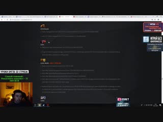 free уроки буста со стреем stray228 имба патча сларка жестко апнули лучшее со stray228 114 hd