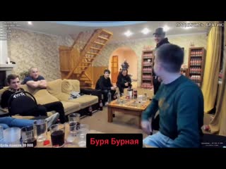 free буря бурная мелстрой разбирается с одногруппником за что ударил контент завоз mellstroy стримы hd