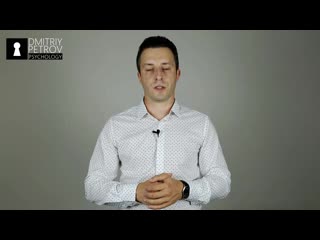 free дмитрий петров как узнать о измене жены признаки измены и как вывести ее на чистую воду психология отношений hd