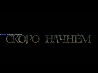 free основные события e3 прошли можно вернуться к нашим ба эмили к нашей эмили hd