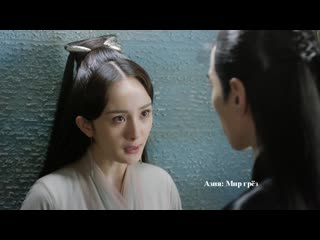 free три жизни три мира десять миль персикового цвета 43 серия hd