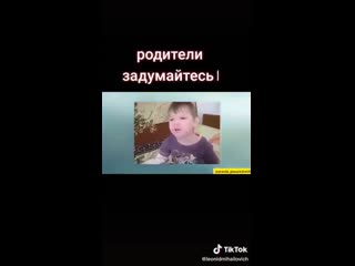 free берегите детей путинская медицина не для того оптимизирована чтобы заботиться об их здоровье hd