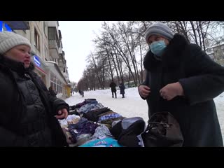free в россии начинается отмена обязательного масочного режима опрос прохожих на тему масочного режима hd