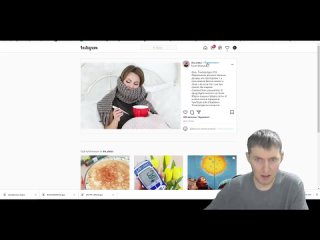 free случайно выжившие разочарованы в спутнике они болеют ловят тяжёлые побочки и могут попасть на небо hd