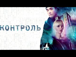 free патенты на манипуляцию человеческим сознанием через компьютеры и смартфоны пси террор hd