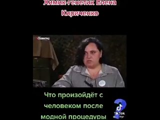 free мне например не понятно почему часть электората доверяет своё здоровье проходимцам и с покорностью подставляется под hd