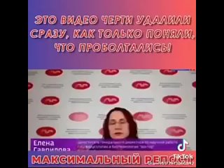 free не всяк холоп поймёт о чём это они но даже при этом информацию тщательно скрывают а проболтавшись пытаются замести hd
