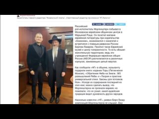 free qr код и начертание зверя пришествие антихриста новый мировой порядок hd