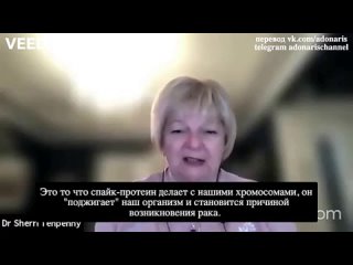 free жижи лишают организм защиты от них погибнут миллионы людей в т ч и детей перевод с субтитрами hd