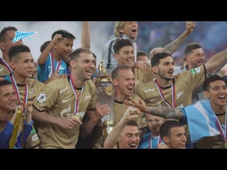 free скрытая камера победа над цска праздник чемпионов и салют над газпром ареной hd