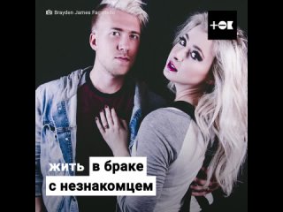 free девушка потеряла память о муже но снова влюбилась в мужа hd