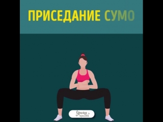 free теперь даже у меня получится сесть на шпагат ура hd