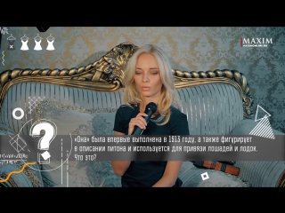 free вассервуман 1 наталья андреева наталья немчинова блистает интеллектом и не только hd