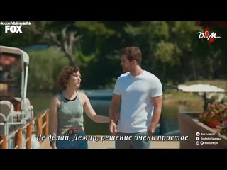 free повсюду ты 10серия отрывок демир опять разговаривает с алярой hd