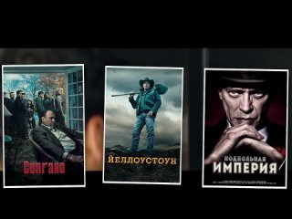 free лучшие сериалы ноябрь 2022 сериалы ноября топ сериалов 2022 hd
