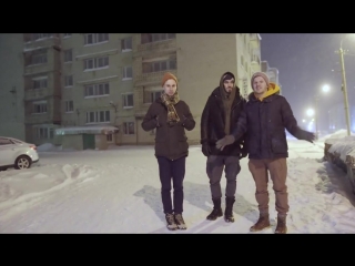 free вписка с mnogoznaal в печоре о гостинице космос pharaoh и толике полено saintculture hd