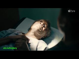 free последние дни птолемея грея русский трейлер 2022 hd