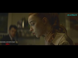 free фильм для взрослых 18 новый фильм 2023 драма ч и hd