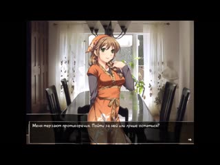 free katawa shoujo рут эми хорошая и плохая концои hd