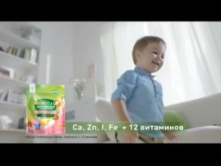 free анонс спонсор показа и рекламный блок карусель 16 02 2017 hd