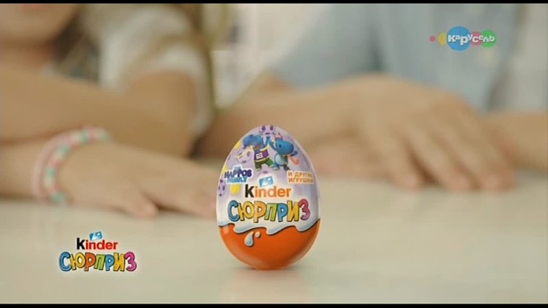 free застаа рекламный блок и начало киножурнала ералаш карусель 21 09 2017 hd