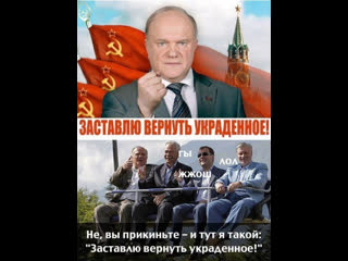 free спектакль для гоев или управляемая и карманная оппозиция фрагмент из тв передачи горожане хотят знать hd