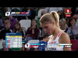 free українка юлія левченко виграла золото власний рекорд 202 метри levchenko україна ukraine sport спорт sv sport hd