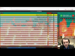 free смотрим видео лядова про грузию часть 2 конец видео с канала быть или документальный фильм наша планета hd