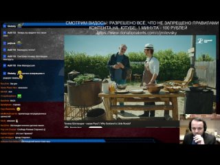 free смотрим попкульт 2004 год очень много чатрулетки и видосы по заказам зрителей hd